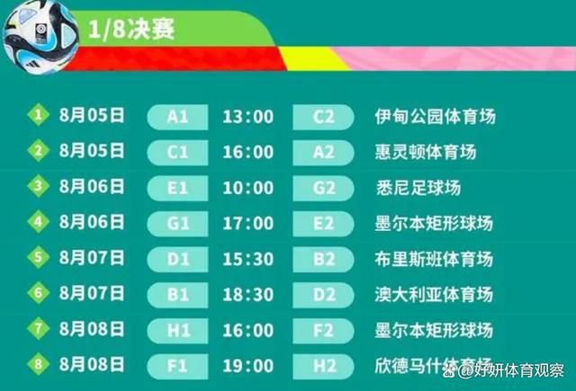 国产男女打野战在线观看